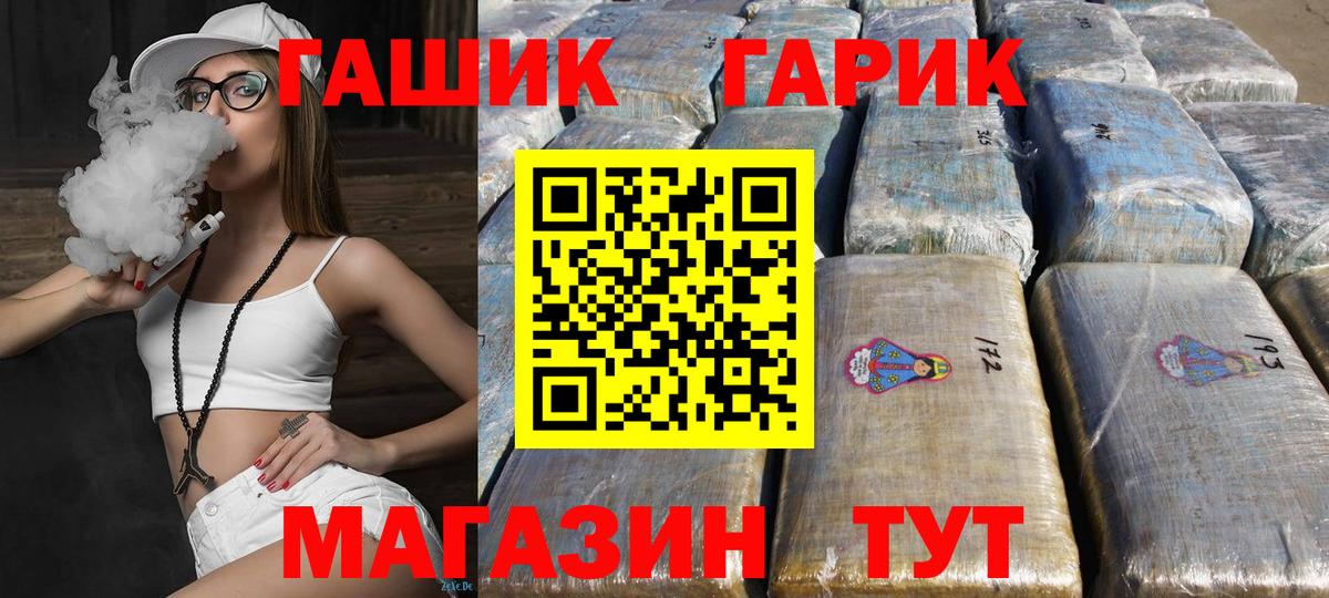 Экстази Кудымкар