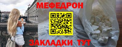 дурь Кимры