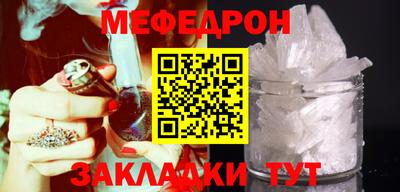 дурь Кимры