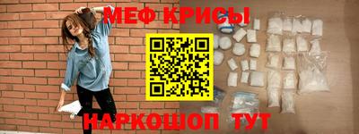 дурь Кимры
