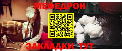 марки lsd Кингисепп