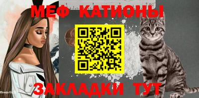 кокс Кинель
