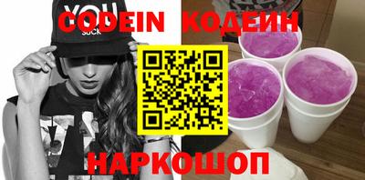 кокс Кинель