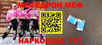 дурь Кимры