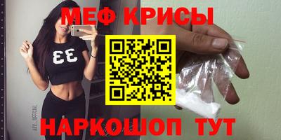 кокс Кинель