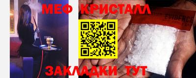 марки lsd Кингисепп