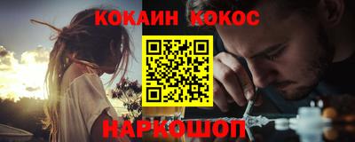 дурь Кимры