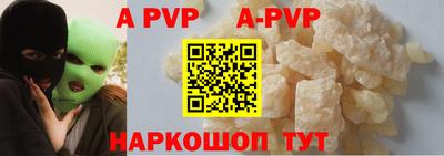 дурь Кимры