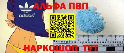 марки lsd Кингисепп