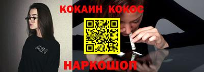 марки lsd Кингисепп