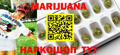 марки lsd Кингисепп