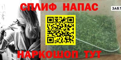 кокс Кинель