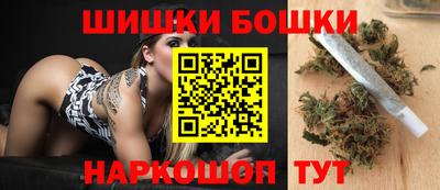 марки lsd Кингисепп