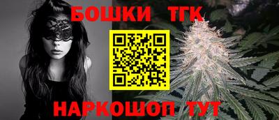 кокс Кинель