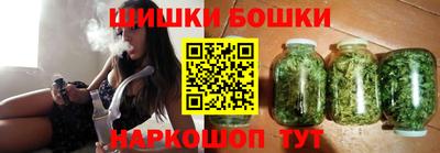 марки lsd Кингисепп