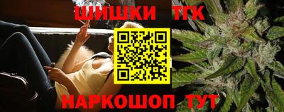 кокс Кинель