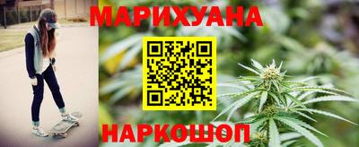 дурь Кимры