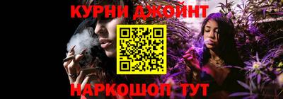 марки lsd Кингисепп