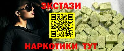 кокс Кинель