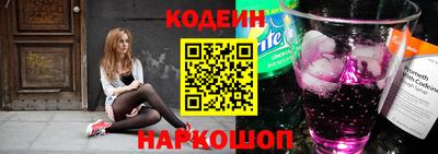 кокс Кинель