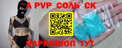 дурь Кимры