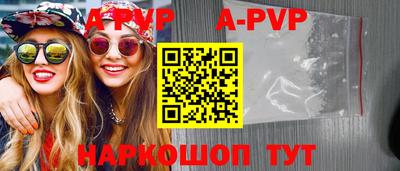 марки lsd Кингисепп
