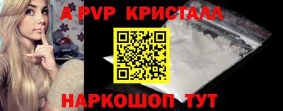 кокс Кинель