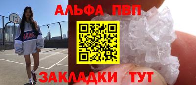 дурь Кимры