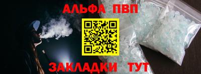 дурь Кимры