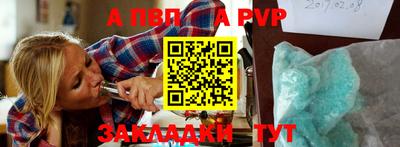 дурь Кимры