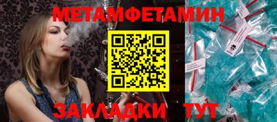 дурь Кимры