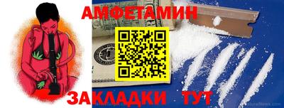 марки lsd Кингисепп