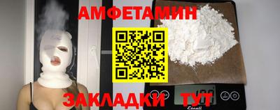 кокс Кинель