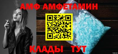 кокс Кинель