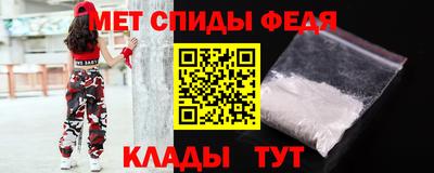 кокс Кинель