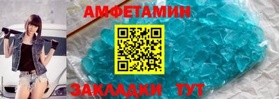 кокс Кинель