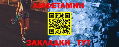 кокс Кинель