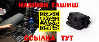 дурь Кимры