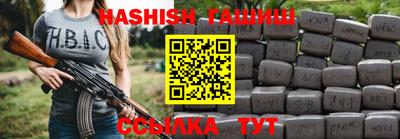 дурь Кимры