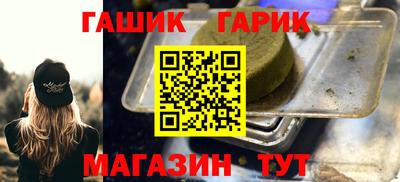 кокс Кинель