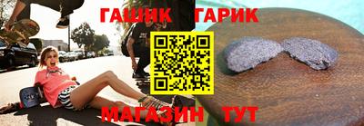 дурь Кимры