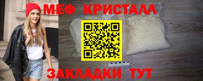 дурь Кимры