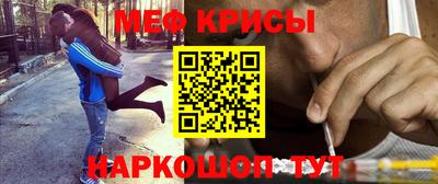 кокс Кинель