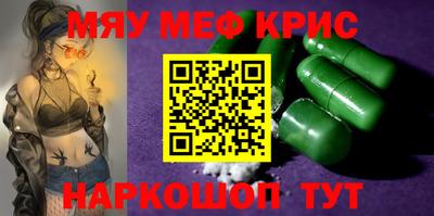 марки lsd Кингисепп