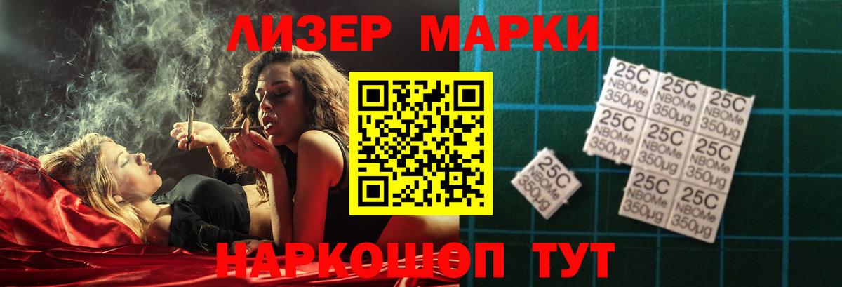 Лсд 25 экстази кислота  Вход с VPN  LSD-25 экстази  Лсд 25 экстази ecstasy  Кудымкар 